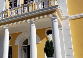 Biblioteca Jurary Magalhães JR.