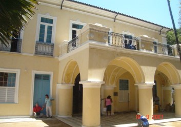 Biblioteca Jurary Magalhães JR.