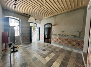 Biblioteca Anísio Teixeira