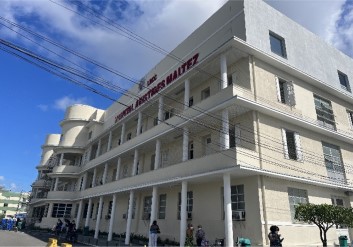 Hospital Aristides Maltez